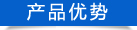 昀通科技 昀通科技