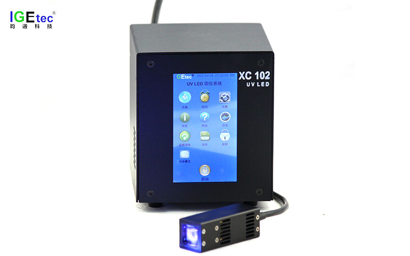 UV固化機 UV固化機