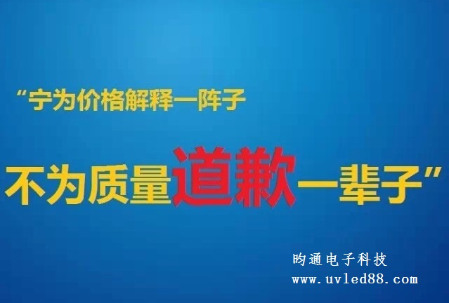 不為價格.JPG 不為價格.JPG