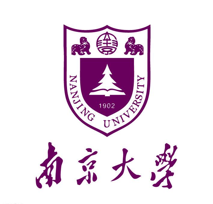 南京大學(xué).jpg