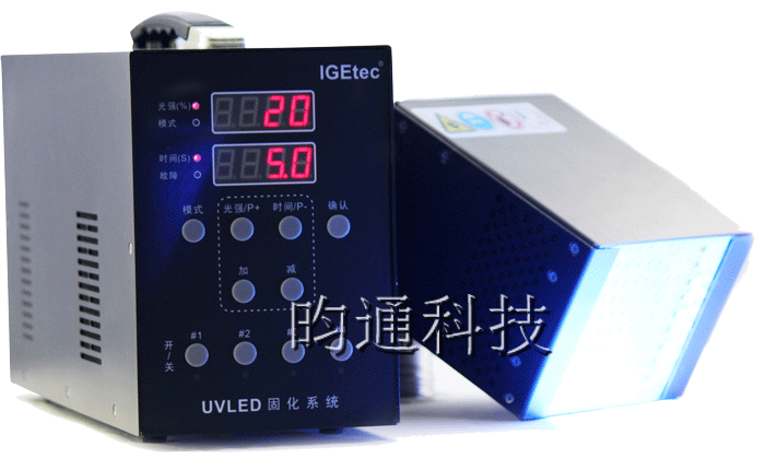 面光源帶logo.png 面光源帶logo.png