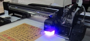 噴繪應用.jpg 噴繪應用.jpg