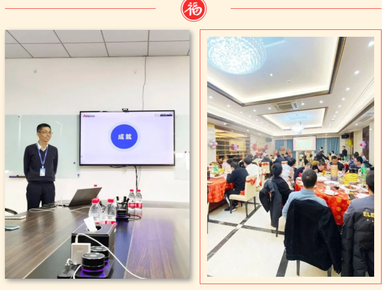 1-230113120H1453.png 1-230113120H1453.png