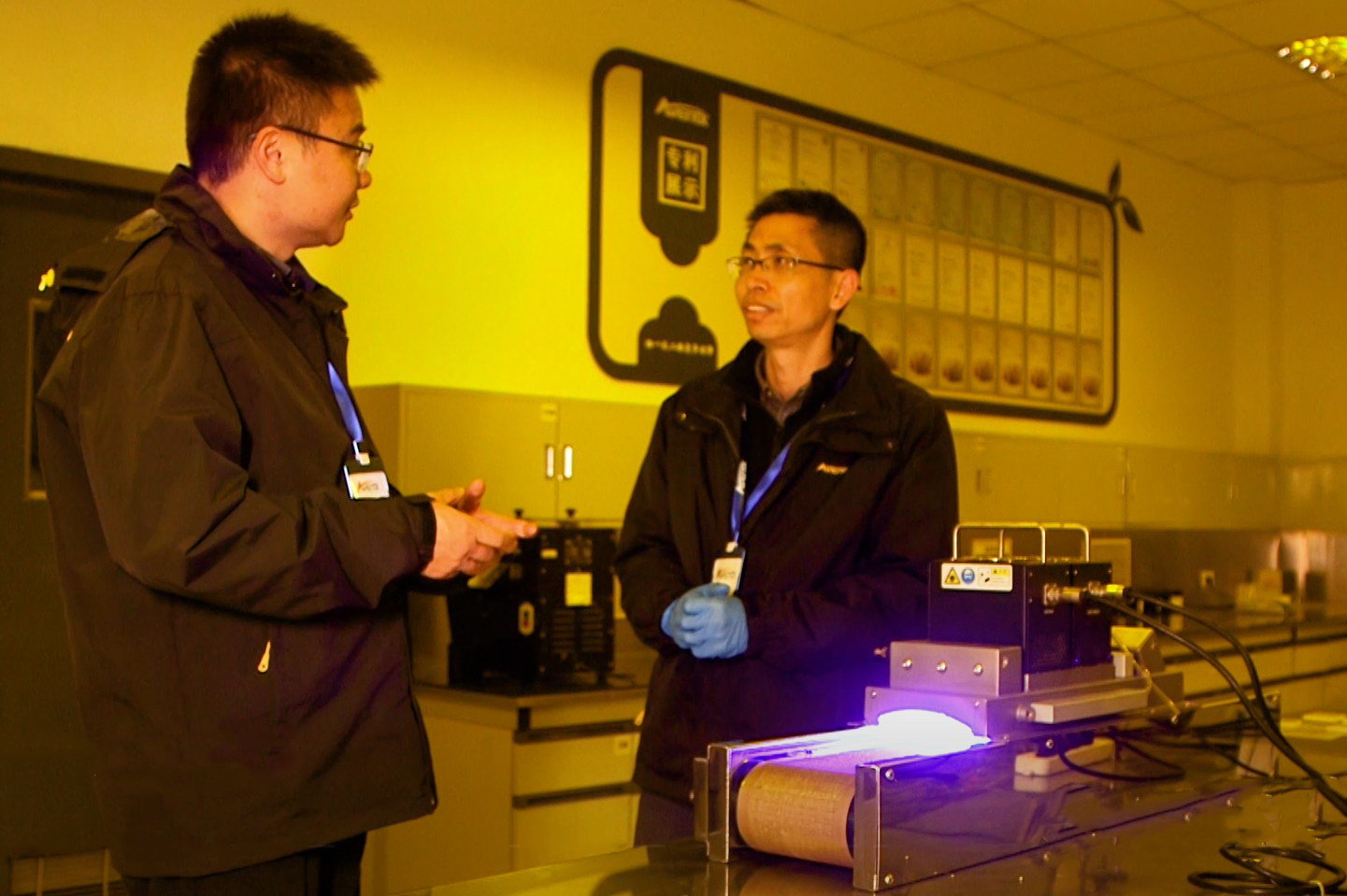 光固化.jpg 光固化.jpg