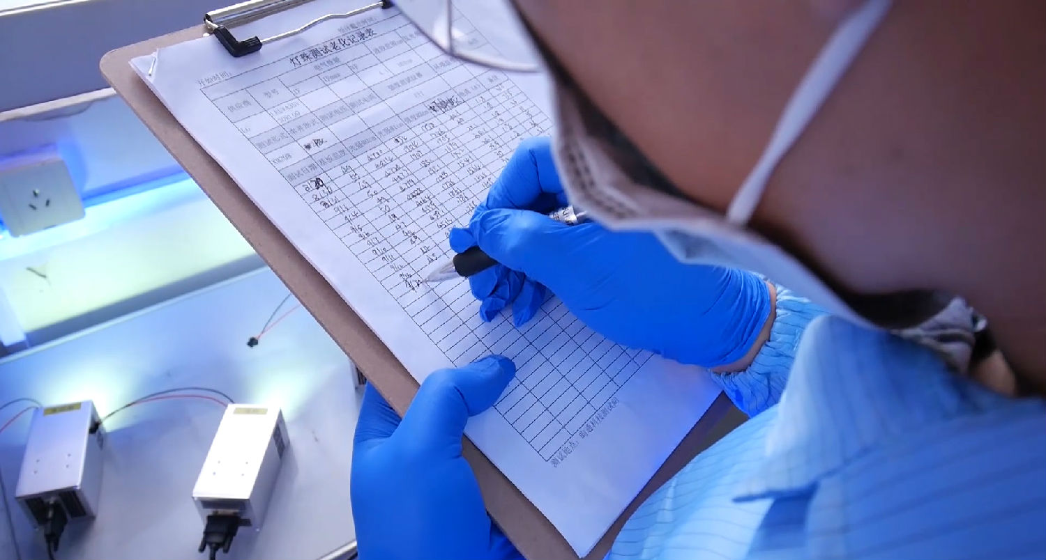 燈珠測試記錄.jpg 燈珠測試記錄.jpg