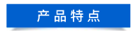 默認(rèn)標(biāo)題__2023-10-30+15_20_45.png 默認(rèn)標(biāo)題__2023-10-30+15_20_45.png