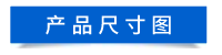 默認(rèn)標(biāo)題__2023-10-30+15_47_07.png 默認(rèn)標(biāo)題__2023-10-30+15_47_07.png