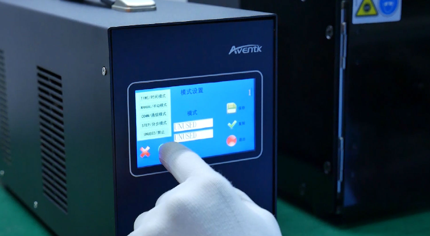 固化設(shè)備模式.jpg 固化設(shè)備模式.jpg