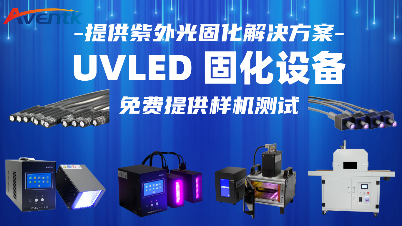 默認(rèn)標(biāo)題__2024-05-09+16_03_43.png 默認(rèn)標(biāo)題__2024-05-09+16_03_43.png