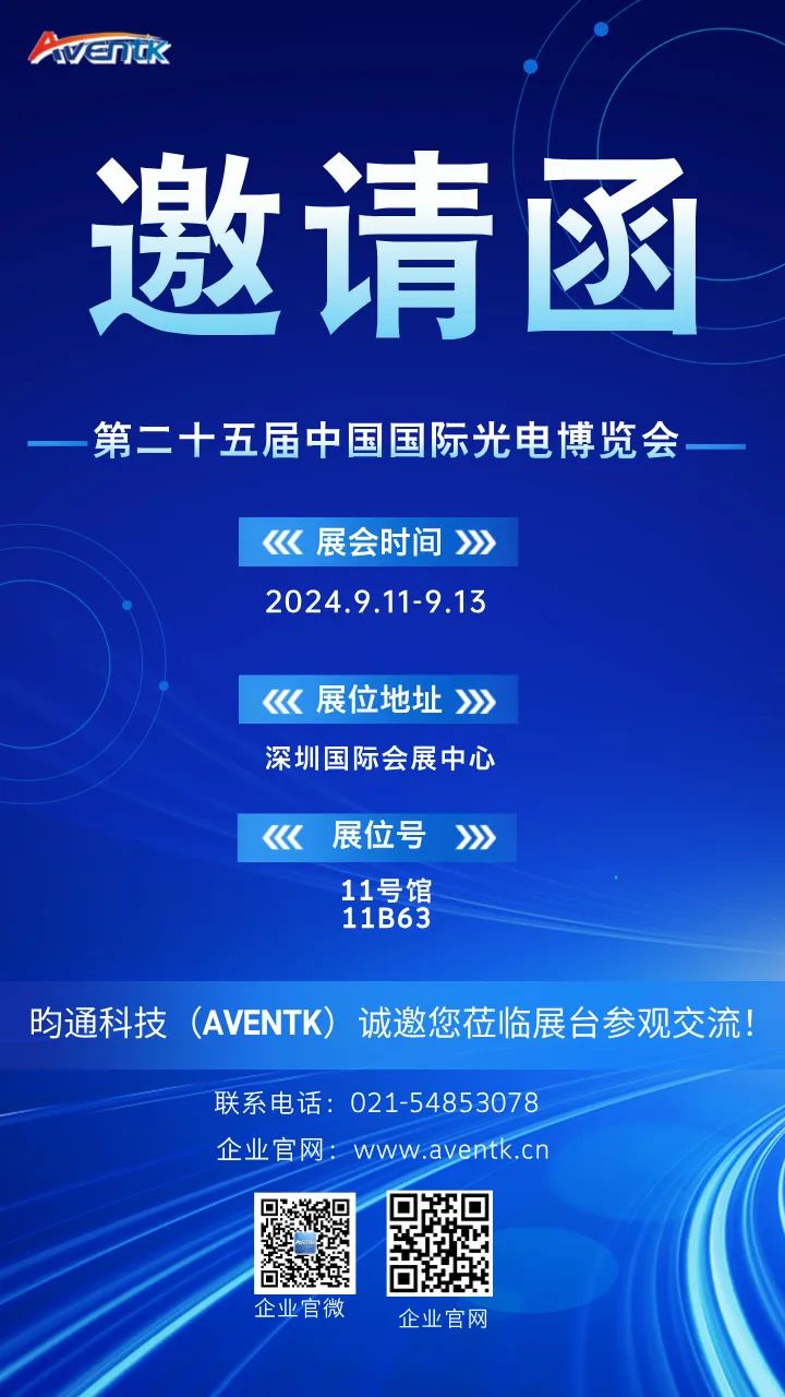 微信圖片_20240903094924.jpg 微信圖片_20240903094924.jpg