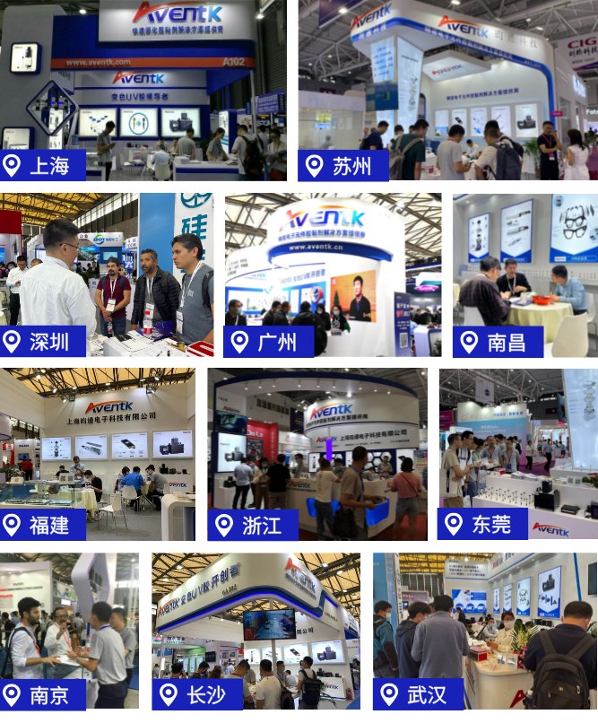 展會(huì).png 展會(huì).png