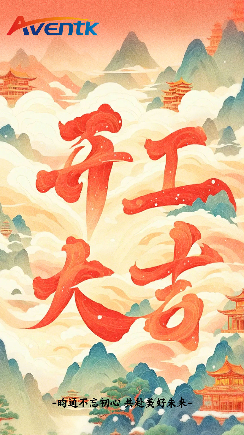 freecompress-默認標題__2025-02-05+09_44_18.png freecompress-默認標題__2025-02-05+09_44_18.png