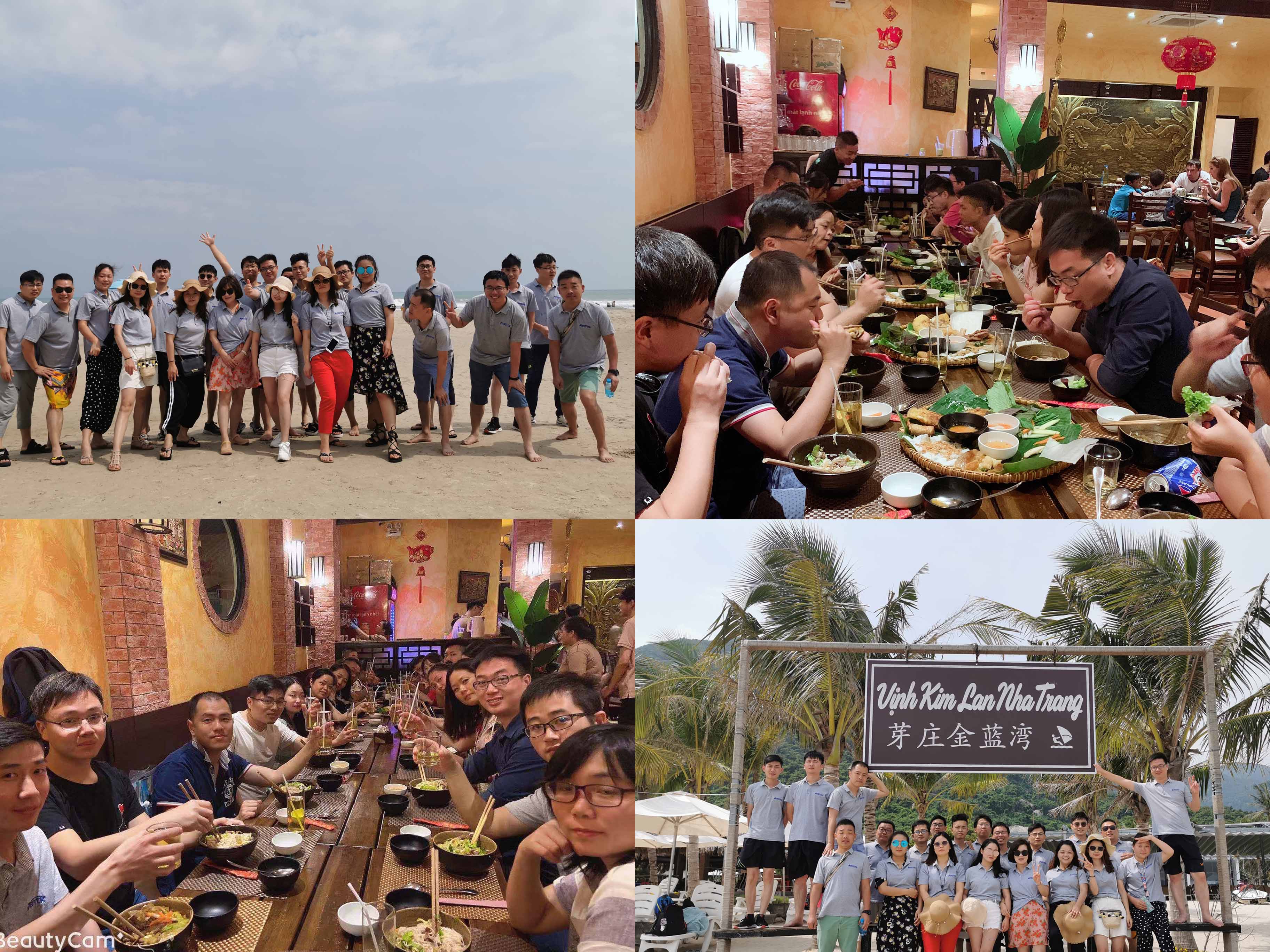 2019年昀通科技團隊越南芽莊旅游