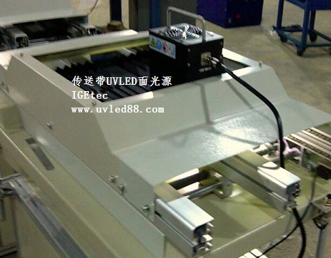 隧道式UVLED面光源案例 隧道式UVLED面光源案例