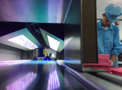 【線光源】液晶顯示器封邊固化的應(yīng)用